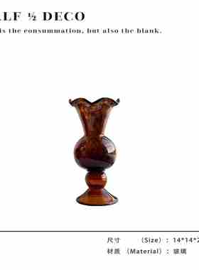 现代轻奢新中式样板间书房书柜展示创意搭配组合售楼部定制摆件