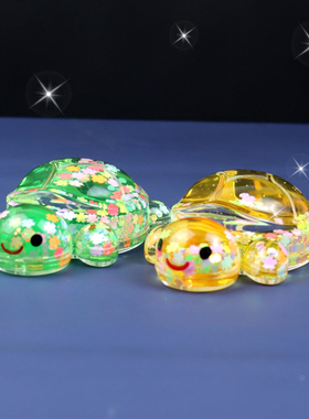 彩色diy流沙乌龟摆件大号流沙瓶网红爆款可爱桌面摆件儿童生日礼