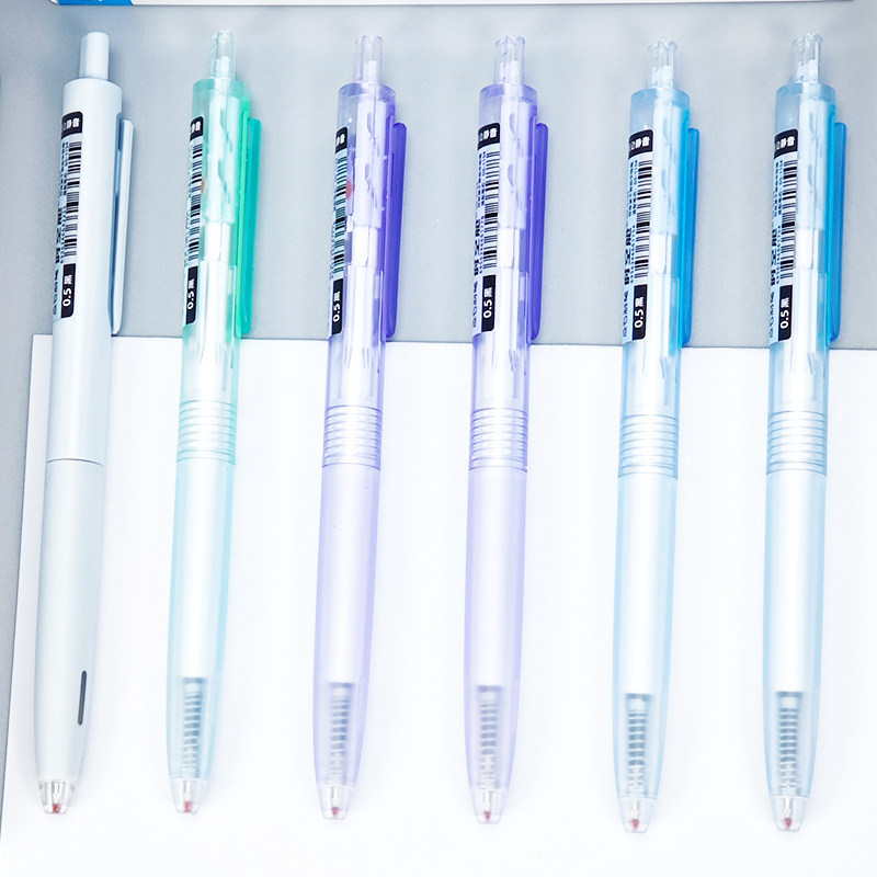 点石制笔DS-0154冰透色时空舱中性笔按动静音0.5mm学生黑笔刷题笔,淘宝优惠券,粉丝福利购,淘宝优惠卷