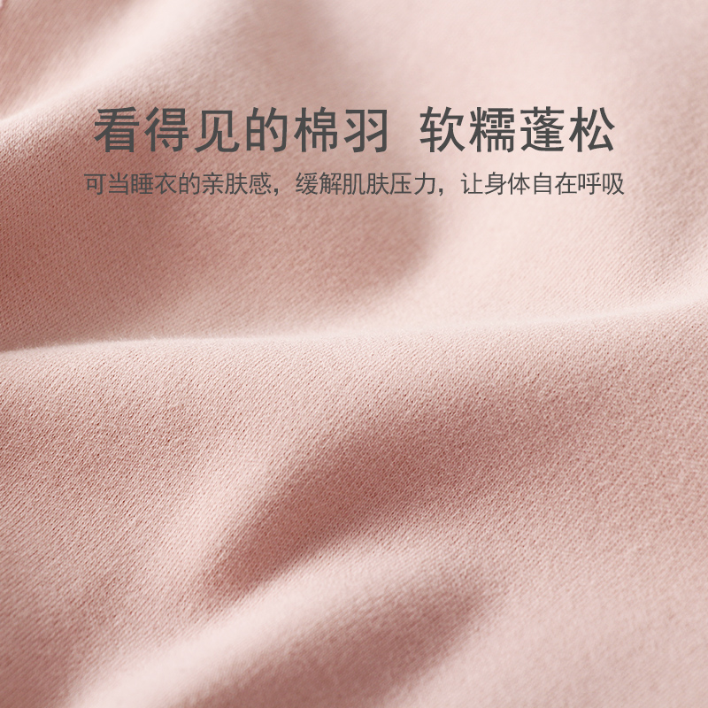 290g磨毛舒绒棉厚秋裤女秋冬修身保暖裤打底裤新疆棉薄绒暖腿裤