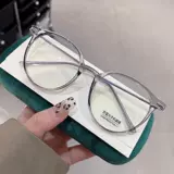 Старые цветочные очки Женская и мужская мода HD Super Light Light Anti -Blue Light усталость показывает молодой иностранный стиль, модный, удобный старый свет