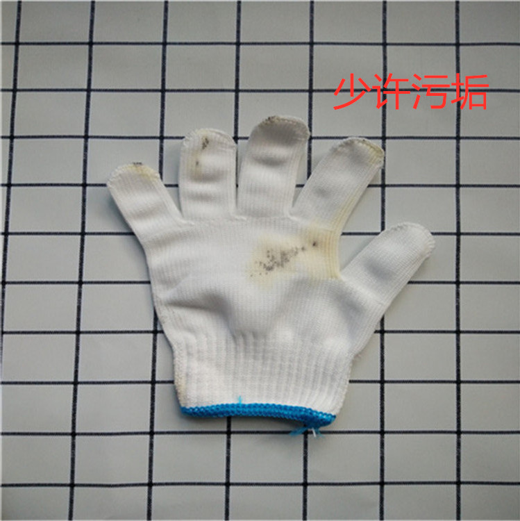劳保手套尼龙手套丝线手套包邮残次品手套低价处理 - 图1