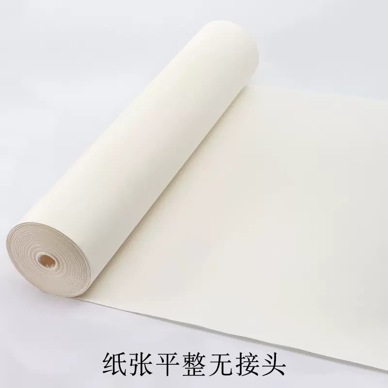 剪纸装裱衬纸白纸长卷加厚装裱纸书画装裱材料覆背纸整卷无拼接_虎窝淘