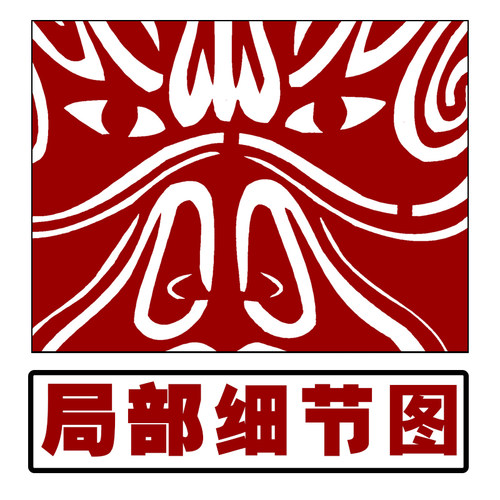 高清戏曲人物脸谱手工刻纸图样素材学生剪纸打印底稿中国传统图案 - 图1