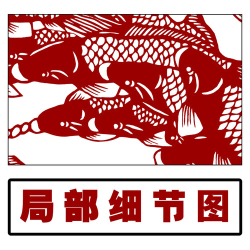 JP12大幅刻纸底稿百鱼图黑白图样打印底稿精细手工剪纸图案素材 - 图0