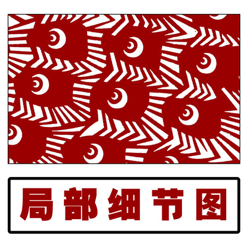 JP34高清大幅牡丹孔雀剪纸图案黑白打印底稿纯手工刻纸图样装饰画 - 图1