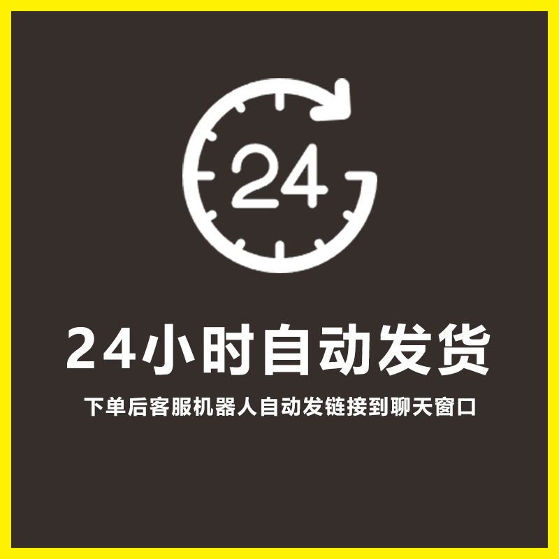 微信读书会员书籍永久阅读无需付费电子书资源库上传书架不限量-图0