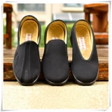 Черные слипоны, обувь, мягкая подошва, для среднего возраста, большого размера (46)
