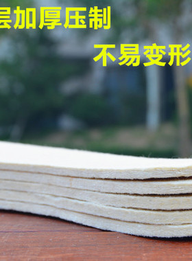 冬季男棉鞋垫保暖加厚加大码