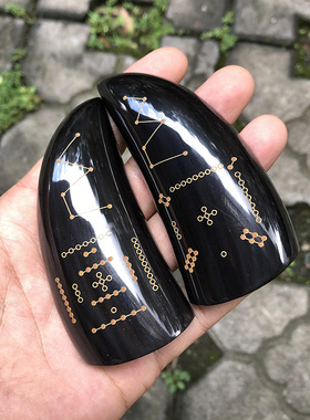圣杯河图洛书六星阴阳卦天然牛角