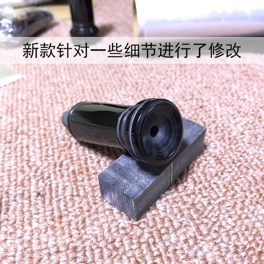 新款天然黑水牛角 紫光檀 黑檀制作的号嘴木号角嘴传统号角使用