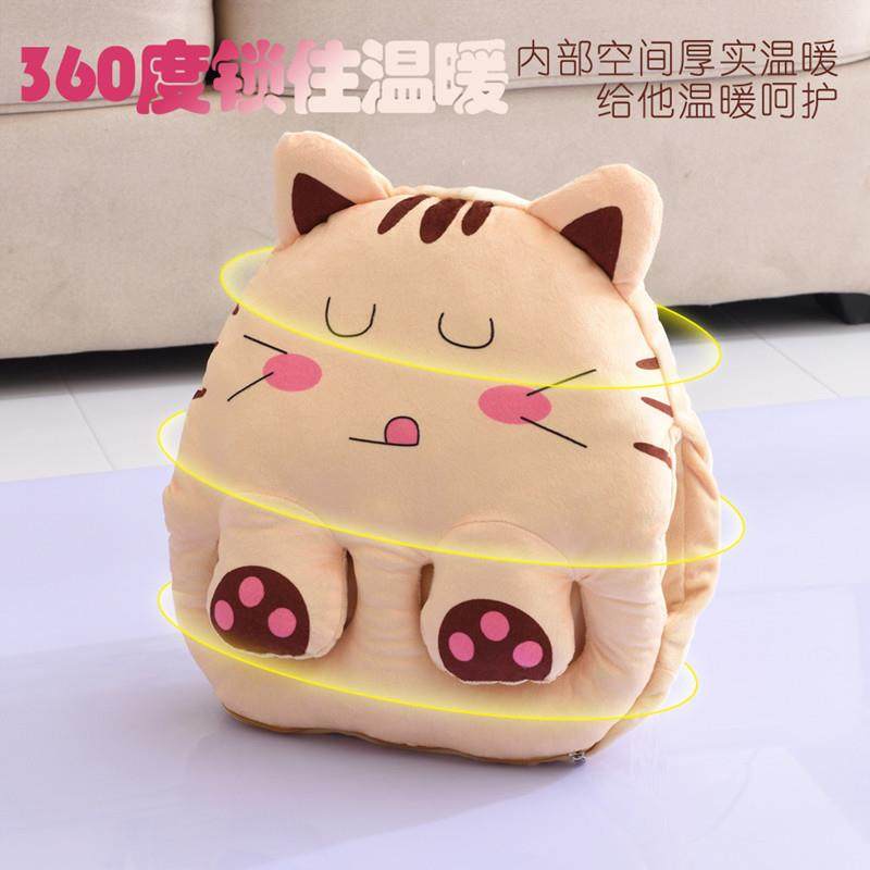 暖脚宝神器冬季床上睡觉用可爱暖手宝防爆充电式办公室暖足热水袋,淘宝优惠券,粉丝福利购,淘宝优惠卷