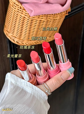 品牌美空护唇栀子花柔嫩变色润唇