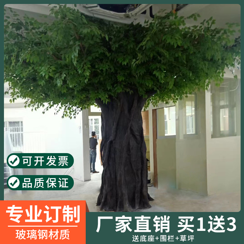 室外花卉植物大型 新人首单立减十元 21年9月 淘宝海外 室外花卉植物大型 新人首单立减十元 21年9月 淘宝海外