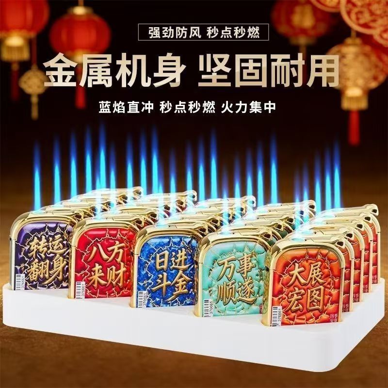 图4