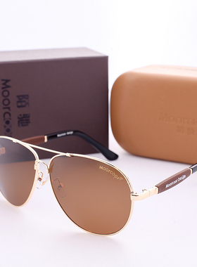 新款陌驰太阳镜复古蛤蟆镜近视