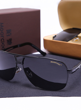 眼镜moorcoor/陌驰偏光个性近视