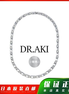 日本代购锗石项链亢pi劳舒缓疼tong玫瑰金银色包邮