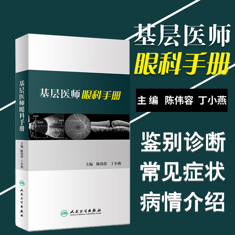 书丁 新人首单立减十元 21年7月 淘宝海外 书丁 新人首单立减十元 21年7月 淘宝海外