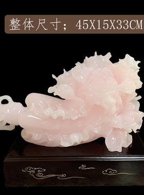 广峰云石粉玉白菜阿富汗玉石