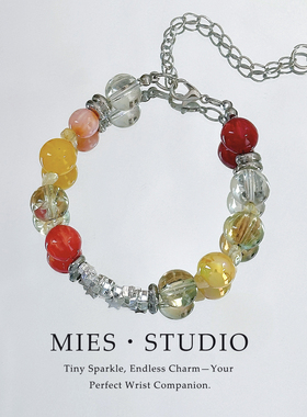 【晶彩绯黄】MIES原创王嘉尔应援设计彩色串珠手链女小众高级感