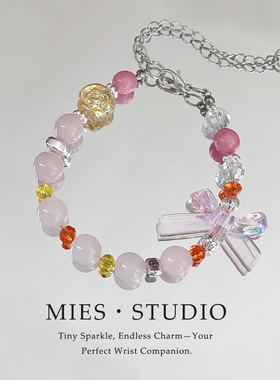 【粉晶蝶韵】MIES原创设计油画渲染串珠手链色蝴蝶碎石水晶珠手串