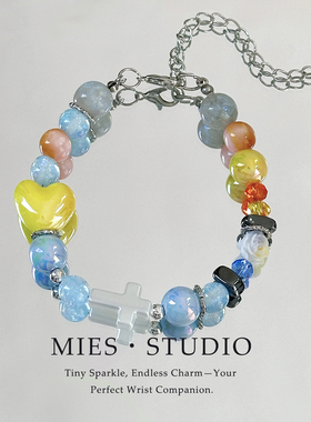 【幻彩鑫途】MIES原创丁成鑫应援彩色水晶珠子手链女爱心十字架