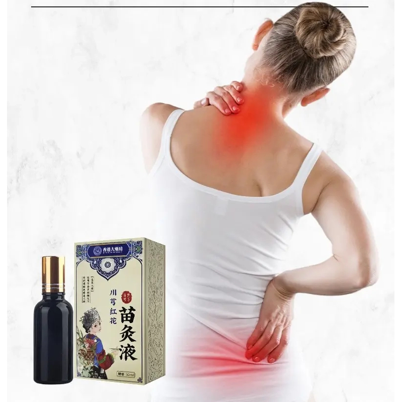 【正品】川穹红花苗灸液 肩颈腰膝腿草本萃取全身可用缓解 - 图0