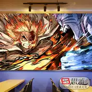 墙壁鬼灭 新人首单立减十元 21年7月 淘宝海外 墙壁鬼灭 新人首单立减十元 21年7月 淘宝海外
