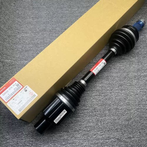 适用于本田 Civic Type‑R FD2 6MT 前左右半轴总成传动轴 - 图3