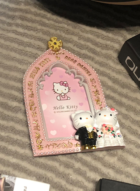 相框婚庆kitty情侣十字架