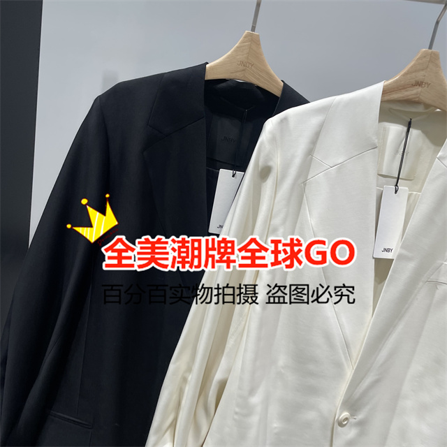 JNBY/江南布衣专柜正品2024年春款西服外套 5O1713200-3295-图1