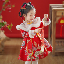 Girls Year of the Year to be Winter Clothing Baby One Year Old Arrest Week courtesy of Autumn Winter Childrens New Year Clothes Chinese Wind Festive Tang Dress