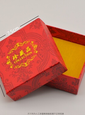 多款首饰盒包装盒复古诗文玉