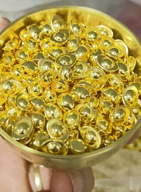 实心沙金元宝摆件聚宝盆相框