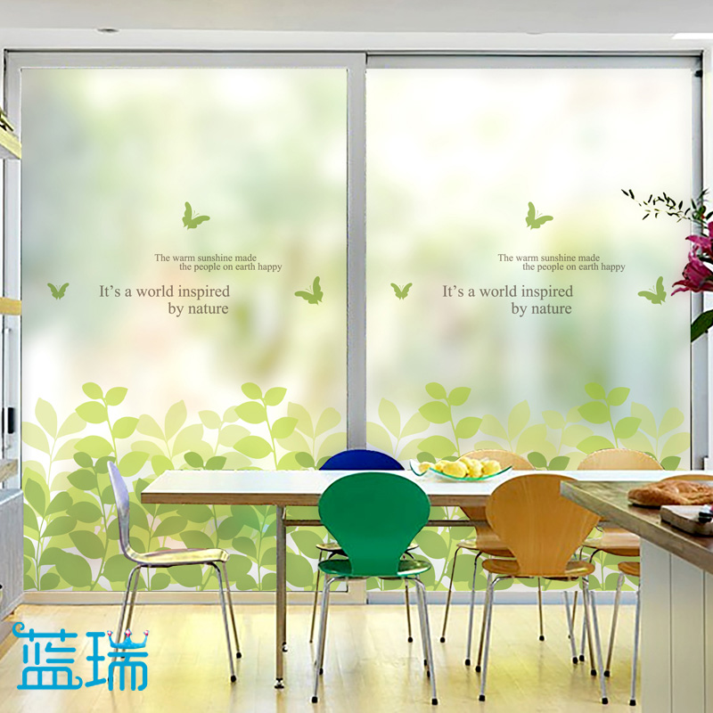 蓝瑞磨砂玻璃贴膜 可定制尺寸 厨房窗户阳台防