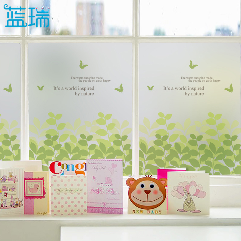 蓝瑞磨砂玻璃贴膜 可定制尺寸 厨房窗户阳台防