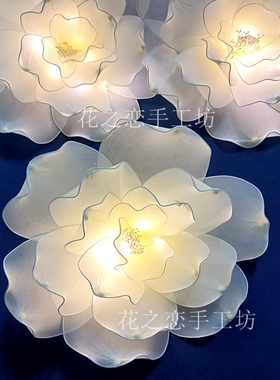 婚庆道具仿真丝网成品加灯牡丹花
