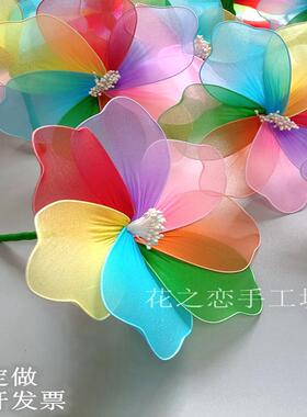 丝网花成品仿真花手拿花舞台道具
