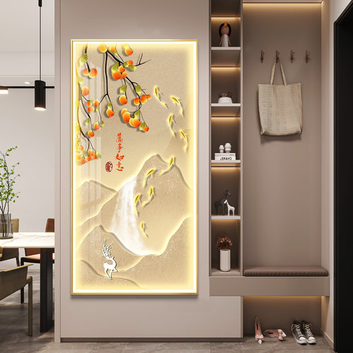 九鱼聚财入户玄关装饰画轻奢高级感走廊过道挂画现代简约带灯壁画 - 图2