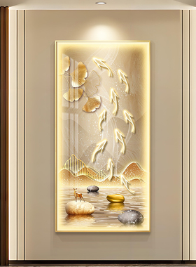 【西墙聚财】九鱼图玄关装饰画