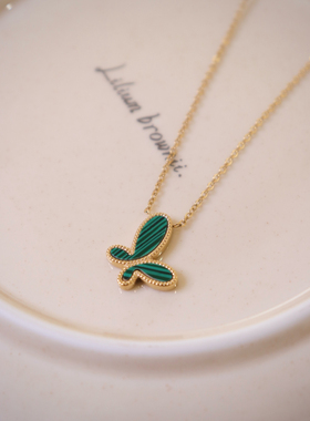 解里｜精致夏天孔雀石绿色项链蝴蝶吊坠镀真金钛钢高保色锁骨链女