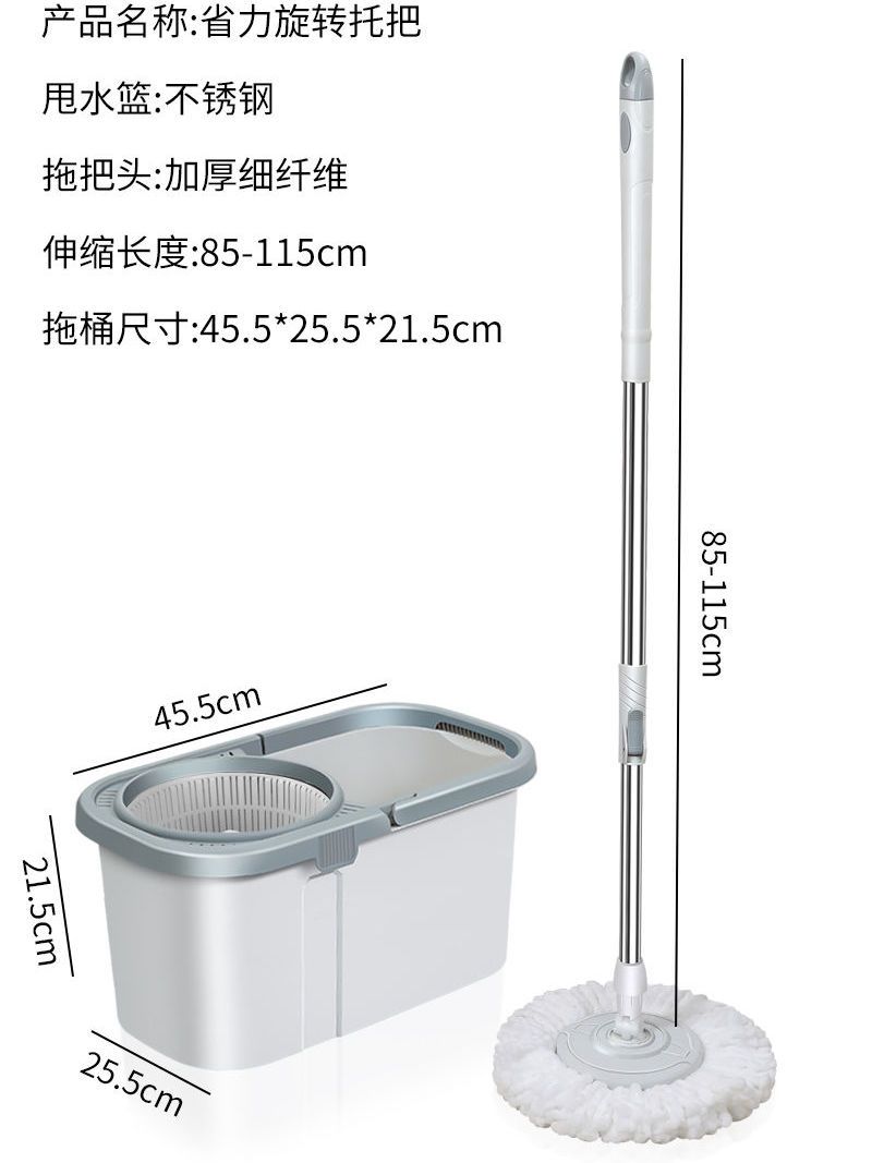 新款旋转拖把桶拖地桶家用木地板懒人拖地神器旋转拖布桶干湿两用