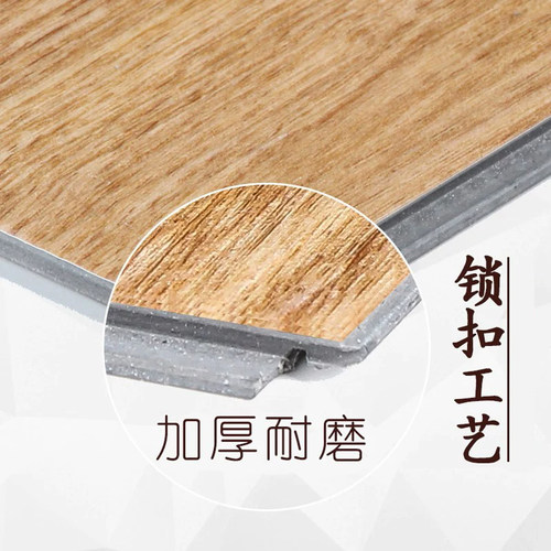 SPC锁扣地板仿大理石纹加厚耐磨防水地板贴ins网红家用卡扣地板 - 图0