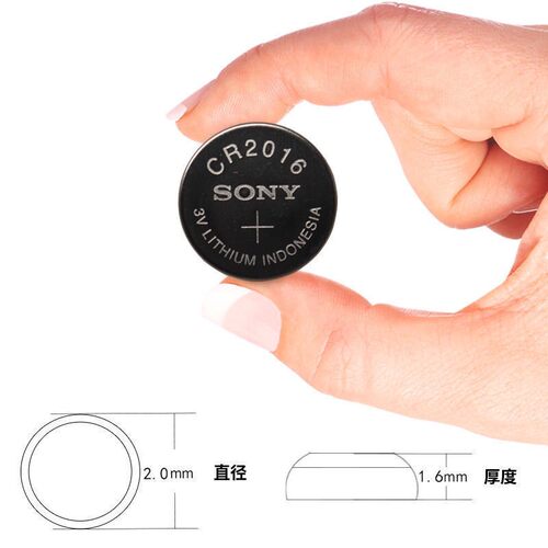索尼CR2016/CR2025/CR2032纽扣电池蓝牙自拍杆血糖仪汽车遥控器3V - 图1