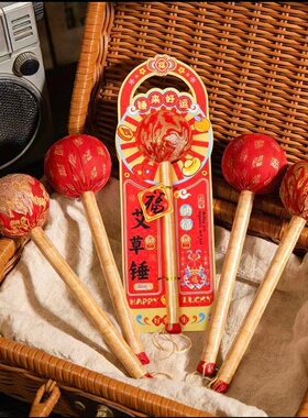 艾草长柄按摩锤肩颈敲打养生
