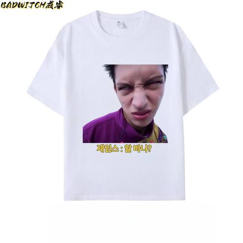 CORTIS马丁安乾镐赵雨凡同款趣味表情印花纯棉短袖T恤定制上衣服 - 图1