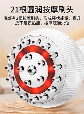 康佳2026年新款电动经络刷全身通用减肥燃脂刷肚子刷腿腹部热销榜