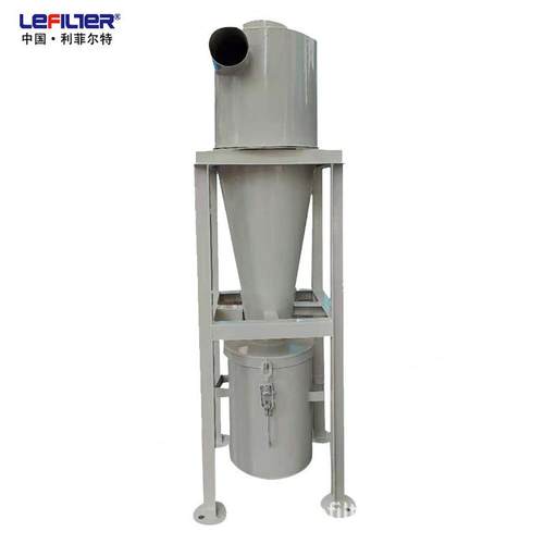 20万风量旋风除尘器 工业金属粉尘 沙克龙除 - 图3