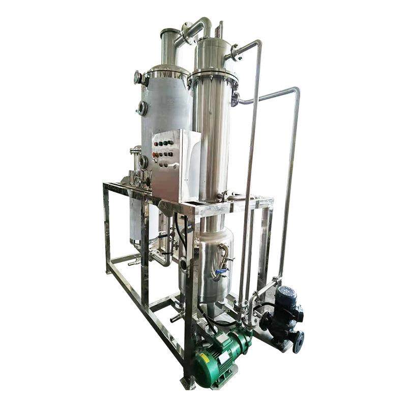 供应 全新 MVR农业污水蒸发器 表面处理废水 热处理废水蒸发器,淘宝优惠券,粉丝福利购,淘宝优惠卷